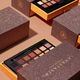 Anastasia Beverly Hills Black Friday Vault | Sephora and Ulta